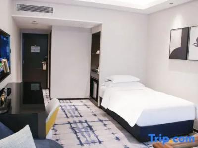 Voco Wuhan Xinhua, An Ihg - 123
