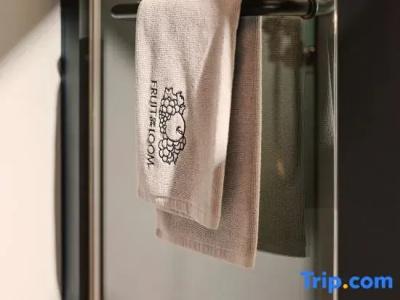 Grace Inn Nagoya - 36