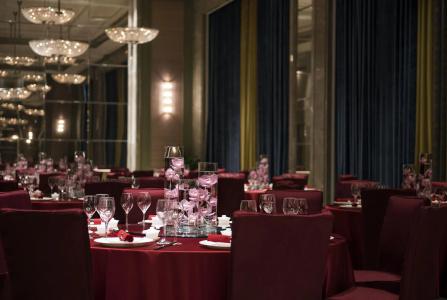 The St. Regis Shanghai Jingan - 28