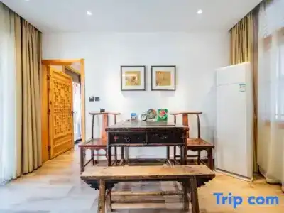 Xi'an Simple Palace - 34