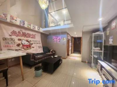 Inn Kham Apartment - 42