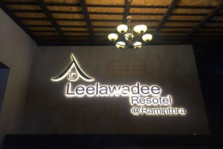 Leelawadee Resotel Raminthra - 28