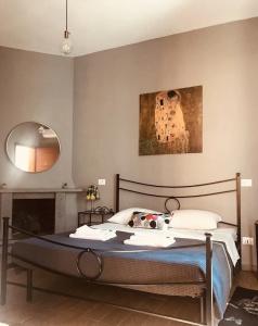 Old Bakery Rome GuestHouse - 11