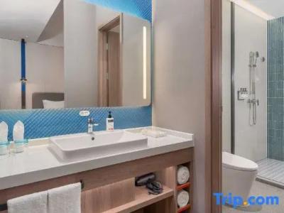 Holiday Inn Express - Wuhan Optical Valley, An Ihg - 63