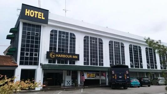 Harbour Inn - 24
