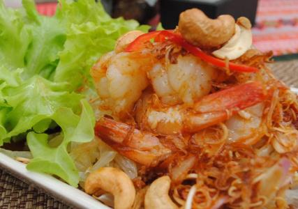 Yaang Come Village - Sha Extra Plus - 6