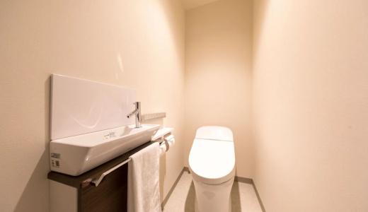 Tokyu Stay Okinawa Naha - 79
