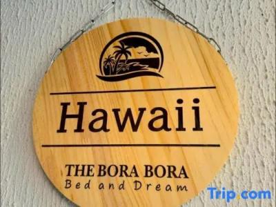 The bora bora - Bed And Dream - 55