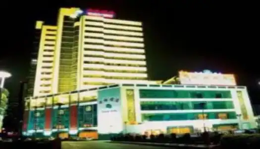 Uchoice Kunming - 9