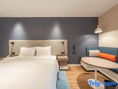 Holiday Inn Express Shanghai Expo Centre, An Ihg - 57