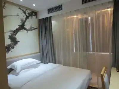 Xinghe Business(Railway Station & YuexiuPark Branch) - 1
