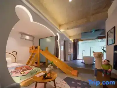 The Pure Site - 86