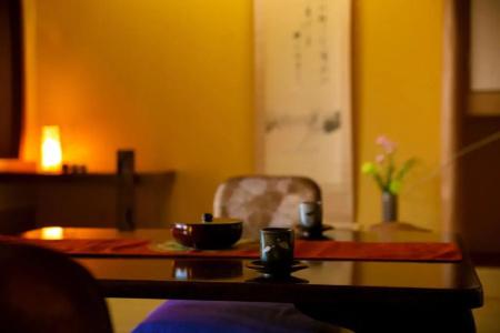 Ryokan Wataya - 24