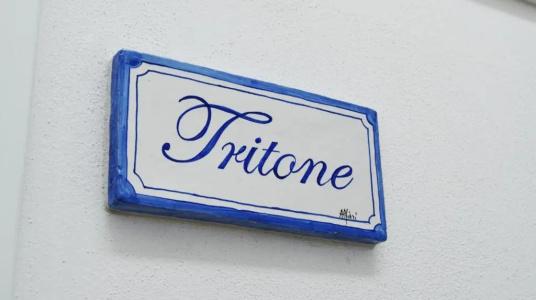 Tra le Mura - 55