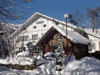 Hakuba Meteor Lodge - 56
