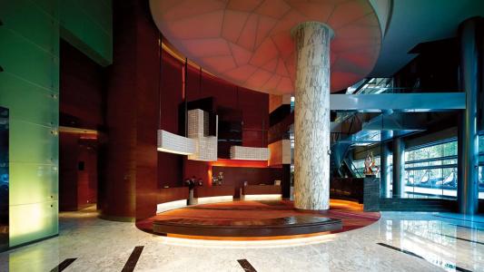 Intercontinental Nanjing, An Ihg - 1