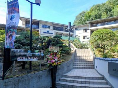 Livemax Resort Okudogo - 17