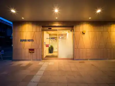 Super Hirosaki - 0