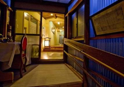 Onsenkaku - 15