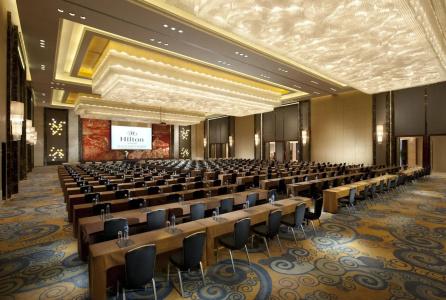 Hilton Nanjing - 17