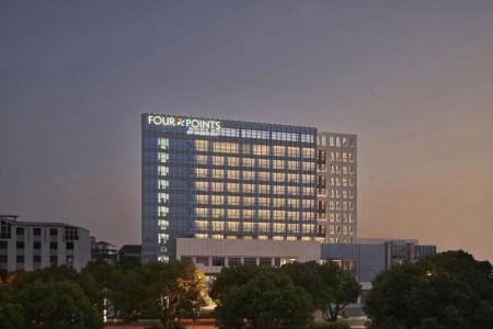 Four Points by Sheraton Suzhou, Wuzhong - 0