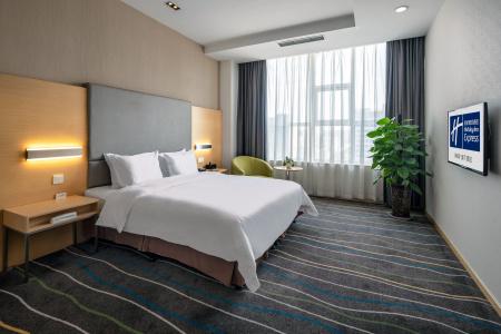 Holiday Inn Express Luoyang City Center - 5