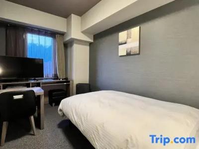 Route-Inn Nagaoka Ekimae - 37