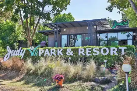 Buriram Judy Park & Resort - 14