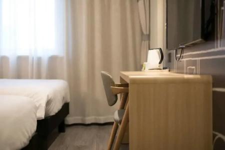 Ibis Wuhan Hankou - 37