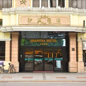 ShaMian - 0