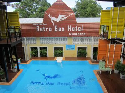 Retro Box Chumphon - 16