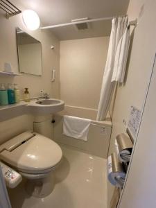 Route-Inn Minami - 18