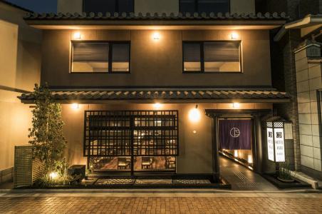 Kuu Kyoto - 0