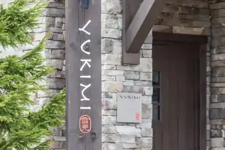 Yukimi #2 - 15