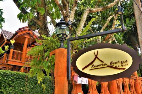 Ruen Tai Boutique - 12