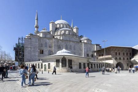Şirinhan - 16