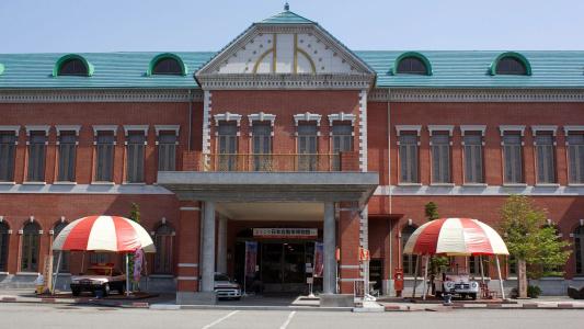 Oedo Onsen Monogatari no Honjin Yamashitaya - 33