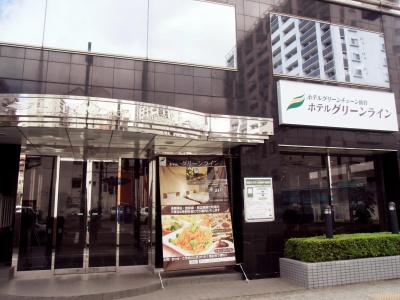 Green Line - 0
