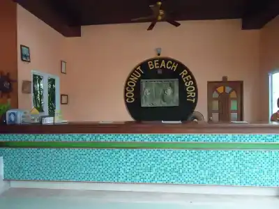 Coconut Beach Resort, Koh Chang - 1