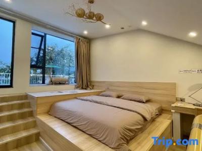 Village Changi By Far East Hospitality (Sg Clean) - 154