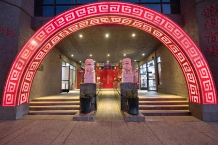 Best Western Plus Dragon Gate Inn - 28