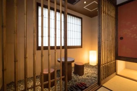Shikisai Kyoto - 101
