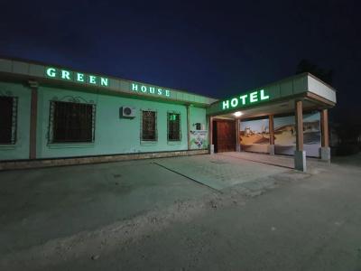Gren House - 76