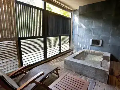 Atami Fufu - 14