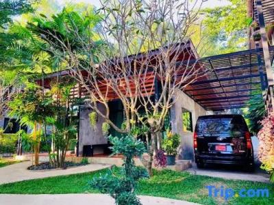 Baan Suan Leelawadee Resort Nan - 124