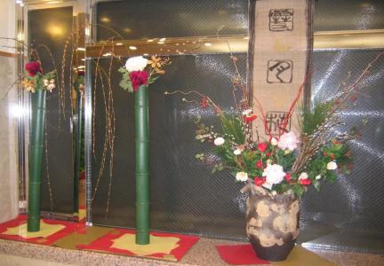 Toyoko Inn Kyoto Gojo-karasuma - 13