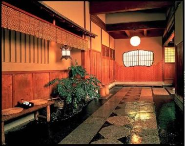 Hiiragiya Ryokan - 0