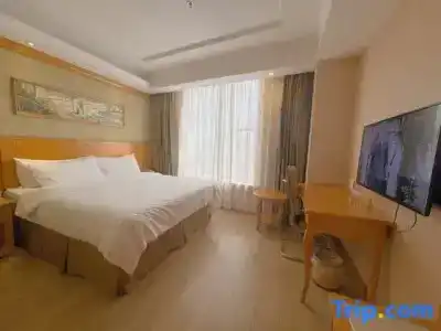 Vienna International Shanghai Hongqiao Airport Wanda - 43