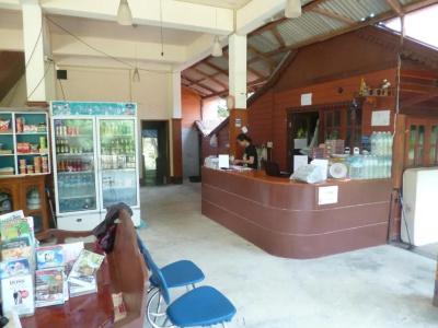 Haad Salad Resort - 16
