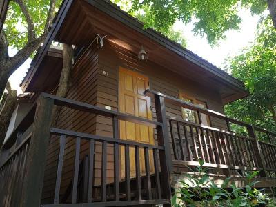 Chaweng Park Place - 248